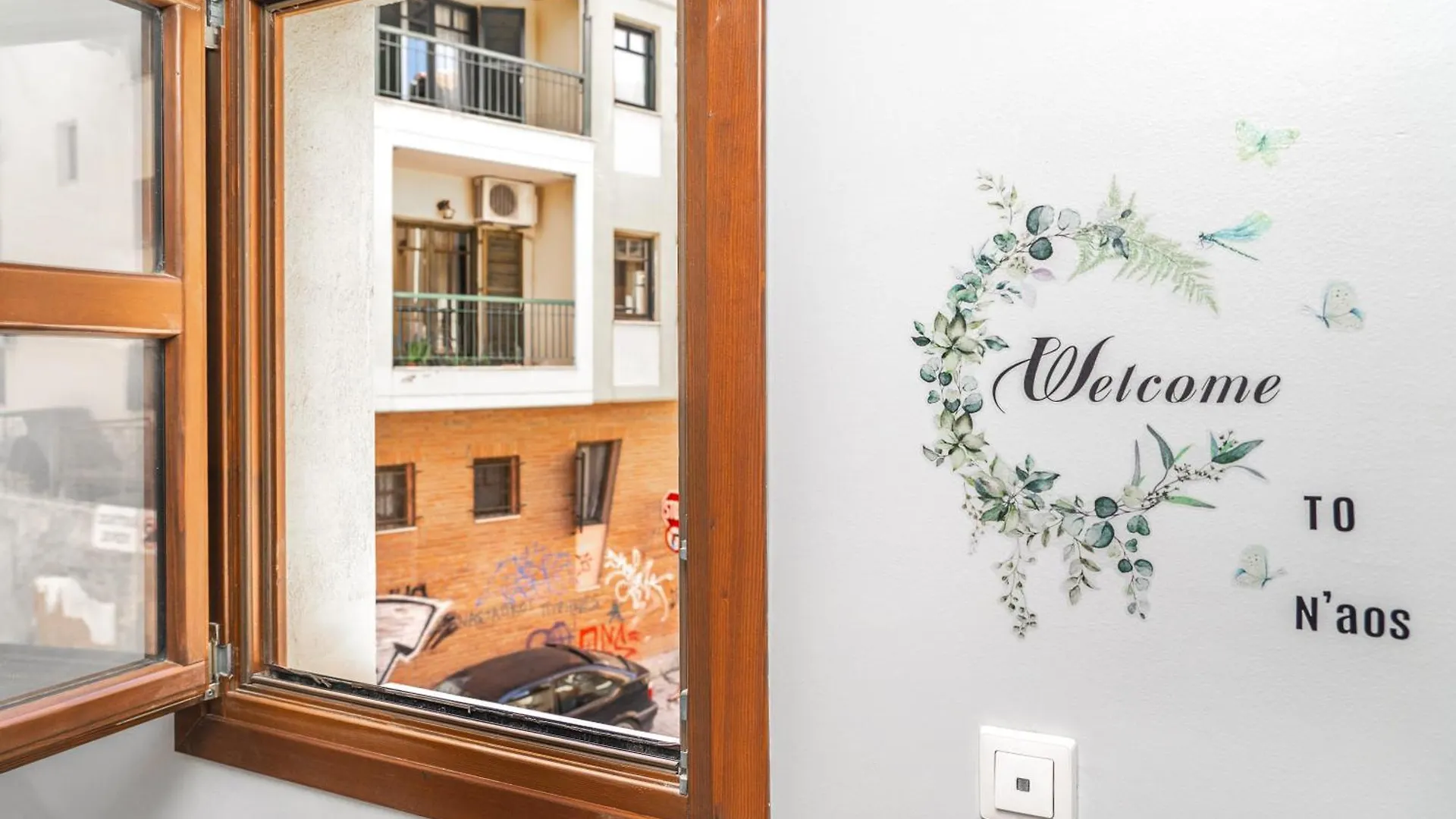 Apartment Naos Studio Thessaloniki