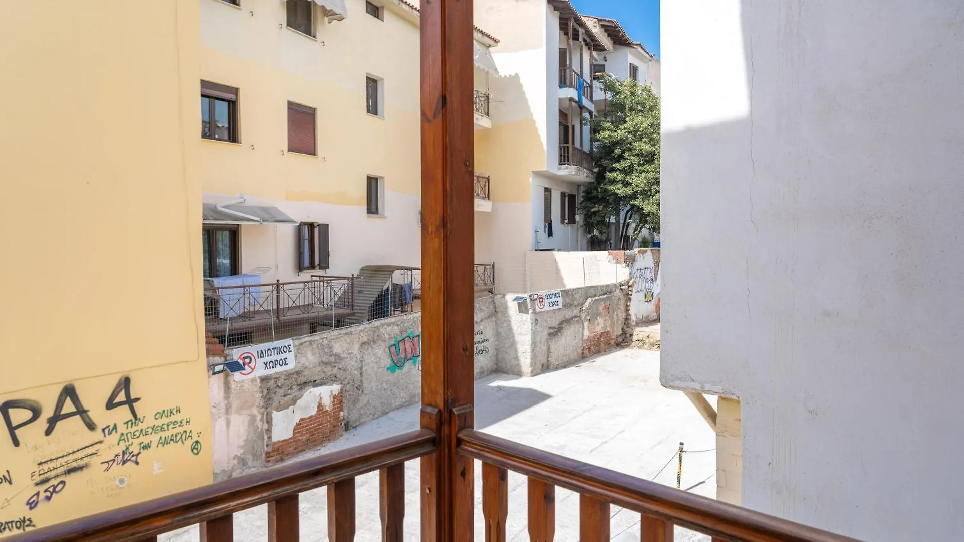 Naos Studio Thessaloniki Apartment